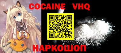 скорость mdpv Чебаркуль