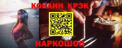 крисы Чебоксары