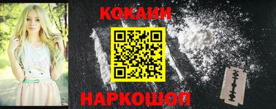крисы Чебоксары