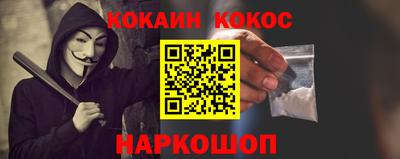 крисы Чебоксары