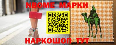 крисы Чебоксары