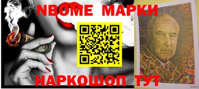 крисы Чебоксары