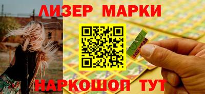 крисы Чебоксары