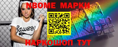 крисы Чебоксары