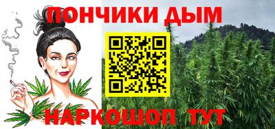 скорость mdpv Чебаркуль