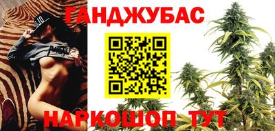 скорость mdpv Чебаркуль