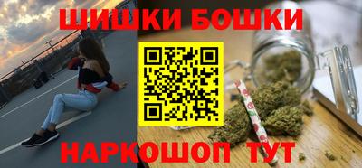 молекула духа Чапаевск