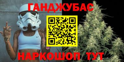 скорость mdpv Чебаркуль