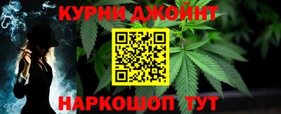 молекула духа Чапаевск