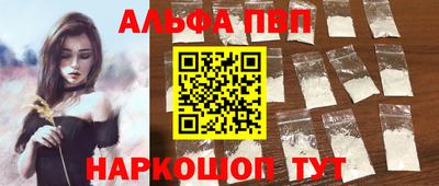крисы Чебоксары