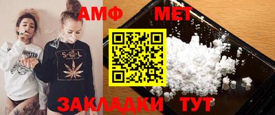 скорость mdpv Чебаркуль
