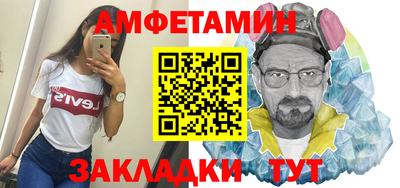 крисы Чебоксары