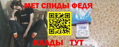 крисы Чебоксары