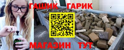 скорость mdpv Чебаркуль