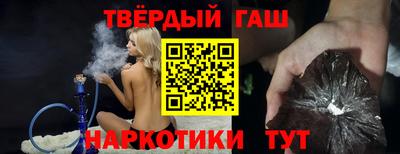 крисы Чебоксары