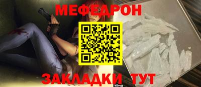 крисы Чебоксары